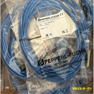 Capteur de Proximité Pepperl+Fuchs NCB4-12GM40-N0-5M avec Câble de 5M pour Usage Industriel - Product Image 4