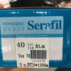 Hotselling Allemagne Polyester fil à coudre <span class=keywords><strong>TEX</strong></span> 40 fil sac fil - Product Image 3