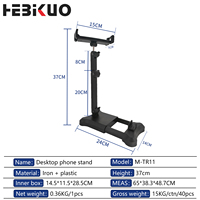 Support de tablette pliable réglable HEBIKUO MR-TR11 pour chambre à coucher, bureau, table d'étude