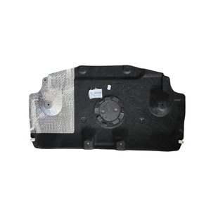 Protection <span class=keywords><strong>de</strong></span> boîte <span class=keywords><strong>de</strong></span> vitesses <span class=keywords><strong>de</strong></span> haute qualité pour BMW G60 G70 2024+ Protection <span class=keywords><strong>de</strong></span> transmission 51755A07BA9 - Product Image 1