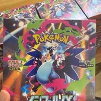Boîte de boosters scellée Pokémon M2 TCG Infernox X MEGA, Thème Charizard X Feu & Vol, Cartes Pokémon par paquet