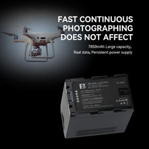 <span class=keywords><strong>JVC</strong></span> SSL-JVC70U GY-HM650 GY-HM600 GY-LS300 GY-HM200 용 FB 7850mAh 리튬 이온 DV 디지털 비디오 카메라 배터리 - Product Image 2