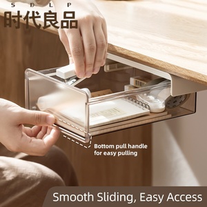 구멍 없는 책상 서랍형 수납 정리함, 사무실, 가정, 학교 책상 아래 공간 절약형 서랍 - Product Image 1