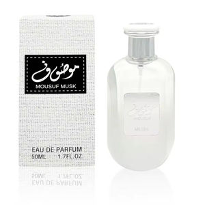 <span class=keywords><strong>Perfume</strong></span> EDP de Lujo al por Mayor de Alta Calidad, Spray Corporal de 50 ml, Fragancia Clásica a Madera, <span class=keywords><strong>Perfume</strong></span> Árabe de Marca Original para Mujer - Product Image 5