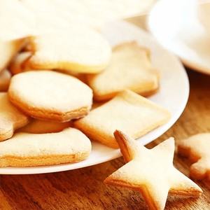 قواطع بسكويت لطيفة على شكل حيوانات تصنعها بنفسك أدوات خبز تزيين المعجنات قالب معدني للحلوى والبسكويت والمعجنات سبائك الألومنيوم - Product Image 6