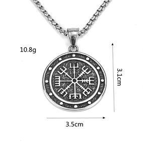 Stainless Steel Viking <b>Compass</b> Pendant <b>Necklace</b> Unisex Geometric Design Gift Jewelry - Product Image 5