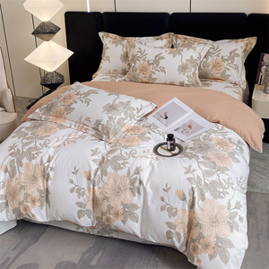 Parure de lit 4 pièces en coton brossé 100% épaissi, pur coton, 200x230, chaude pour l'automne et l'hiver, <span class=keywords><strong>220x240</strong></span>, lit <span class=keywords><strong>double</strong></span> - Product Image 3