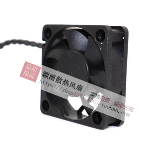 พัดลมระบายความร้อนแบบไร้แปรงถ่าน Pelko Motors C5015H24BPLP1C-7 24V DC 1238RPM 8025 แรงดันคงที่ ผลิตในประเทศจีน - Product Image 3