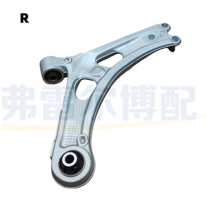 Brazo de Control Derecho para Peugeot 408X 4008 Citroën C5X, Número de Pieza 9815014680 9815014380, Repuesto Original - Product Image 2