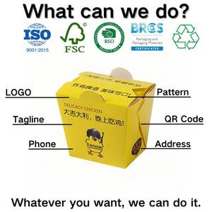 Xiamen थोक कस्टम 16oz 26oz 32oz डिस्पोजेबल भोजन बॉक्स जो सुशी नूडल के लिए अपने डिजाइन पेपर बॉक्स को सुशी नूडल - Product Image 2