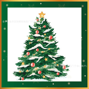 Ensemble de vaisselle jetable de Noël avec assiettes, gobelets et serviettes en papier à motif d'arbre pour les fêtes de fin d'année - Product Image 5