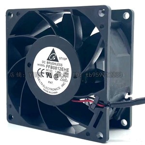 Delta FFB0812EHE 80x80x25mm <b>12V</b> <b>DC</b> Brushless Cooling Fan Dual Ball Bearing High Airflow - Product Image 1