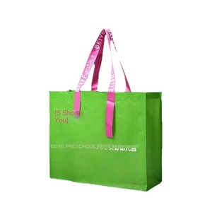 <span class=keywords><strong>Bolsa</strong></span> de Regalo Tejida a Mano con Estampado Animal, Laminación Atractiva, Forma de Barco, Impresión Colorida en PP para Compras y Comercio - Product Image 5