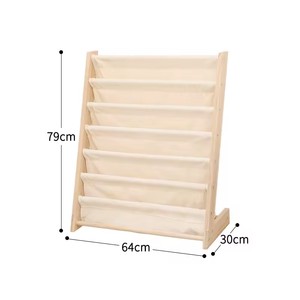 Estantería de Madera Clásica y Colorida para Niños, con Soporte de Tela para Exhibir Libros, Revistas y Juguetes para Perros y Gatos - Product Image 1