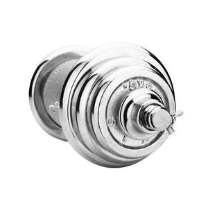 Set di Manubri Regolabili Staccabili da 10/20/30 kg, Attrezzatura per Fitness, <span class=keywords><strong>Bilanciere</strong></span> e Manubri per Sollevamento Pesi - Product Image 1