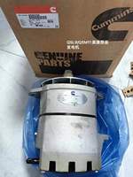 Alternateur de moteur diesel 6BT 6CT 3979372 Emballage en acier et bois pour machines de construction
