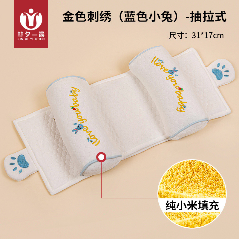 Bordado dorado con azul (relleno de mijo)