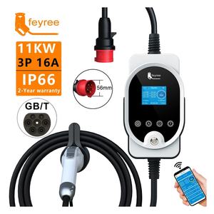 Cargador de Vehículos Eléctricos Portátil de 32A Ajustable con Conectores GBT/ Nuevo Estación de Carga Doméstica de 22kW para Vehículos Eléctricos - Product Image 6