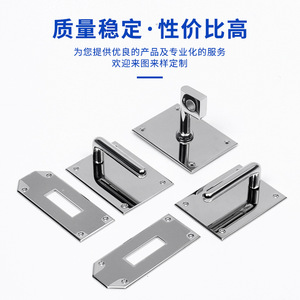 Shrimp Skewer Stainless Steel Buckle For Suitcases And <b>Bags</b> Professional Hardware <b>Accessories</b> Gold And Silver - Product Image 1