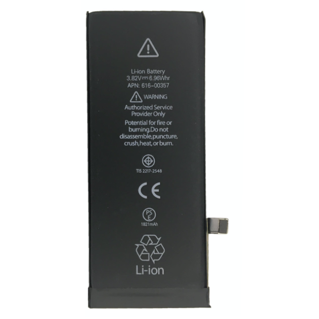 REAL CAP Replacement Battery for iPhone 8 Cell Phone High Quality Zero Cycle Mobile Smartphone Batteries Factory OEM Customized