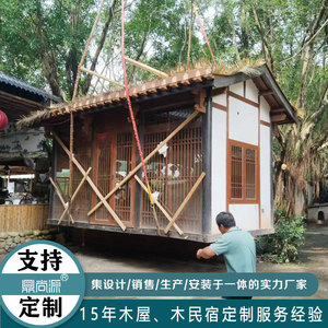 Casa de verano tradicional de madera con estructura de madera natural, ecológica, para jardín, casa de té o habitación para huéspedes. - Product Image 4
