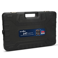 Ensemble d'outils électriques en acier de 112 pièces, perceuse électrique, tournevis, pinces, marteaux, couteaux, ruban à mesurer, boîte multifonction certifiée GS