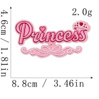 Nouvelle Écusson Brodé Autocollant Princesse Château Couronne Miroir Sergé pour Décoration Vêtements Sacs