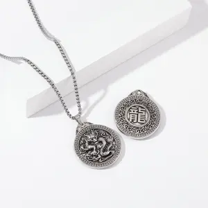 Double-Sided Dragon Pendant Necklace Men Hip Hop Fashion Personality Creative embossed circle Medallion