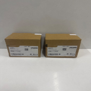 <span class=keywords><strong>2</strong></span> ADET TXM1.16D G/Ç MODÜLÜ - Product Image 1