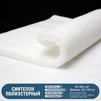 Rembourrage en polyester imitation soie pour coussins de maternité et d'allaitement, rembourrage doux et lisse, hypoallergénique, vente en gros