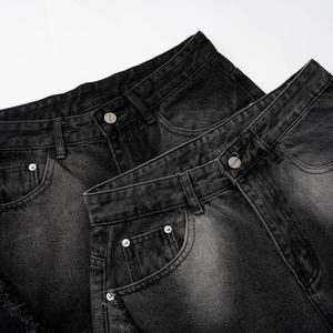 Men's Black Distressed Denim Pants, Oversized Ruched Detail Jeans , Trendy Streetwear <b>Trousers</b> for Daily Casual & Fashion Events - Product Image 5