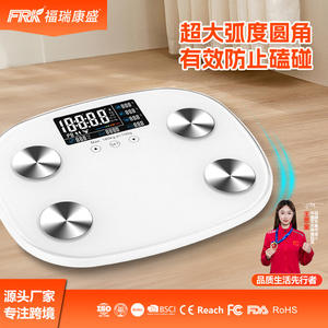 Báscula Corporal Inteligente FRK para el Ecosistema de Huawei, Pantalla a Color, Báscula de Grasa Corporal con Bluetooth, Báscula Electrónica de Gran Rango - Product Image 5