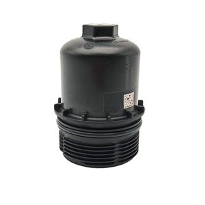 महान दीवार 9dct गियरबॉक्स 2023 H7 2.0t और wy कॉफी 1 2.0t के लिए बाहरी फ़िल्टर कवर - Product Image 1