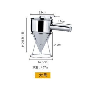 Dispensador de Masa para Panqueques de Acero Inoxidable con Soporte, Embudo de Pistón para Repostería - Product Image 2