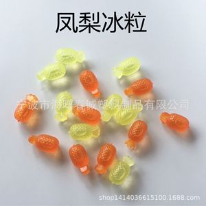 Glaçons d'ananas Chuncheng, colorés, en forme de fruits, pour les boissons - Product Image 3