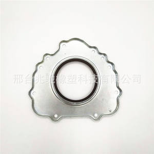 Joint d'huile en fluororubber Wing Hao Lu Shen pour Mitsubishi EVO 10ème génération LANCER Joint d'huile arrière du vilebrequin pour pièces de moteur - Product Image 3