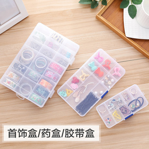 Transparent Multi Compartment Storage Box 10 15 24 Grids Jewelry Organizer Desktop Parts Container With Lid - Product Image 4