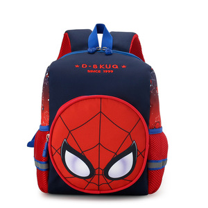 <span class=keywords><strong>Mochila</strong></span> de estudiante ligera de dinosaurio pequeño de dibujos animados, <span class=keywords><strong>mochila</strong></span> escolar de jardín de infantes de 3 a 6 años para niños y niñas, Escuela Primaria - Product Image 5