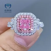 Anel de diamante rosa do radiante cvd, atacado 1.13ct hpht do anel de diamante rosa de alta pressão e ambiente de alta pressão para crescer