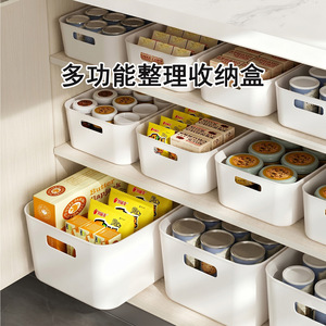 Rectangular Desktop Storage <b>Box</b> For Clothes Cosmetics Toys Snacks Solid Color No <b>Lid</b> Plastic Organizer - Product Image 2