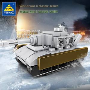 Bloques de Construcción KaiZhi Compatibles con Tanques, Animales y Naturaleza, Mecanismo de Ensamblaje Educativo, <span class=keywords><strong>Juguete</strong></span> de 40 Piezas para Niños, Otros Materiales - Product Image 3