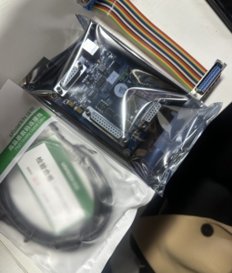 Nouvelle carte de contrôle BSL DBK2JJ pour machine de marquage laser à fibre, système DIY pour usage domestique - Product Image 1
