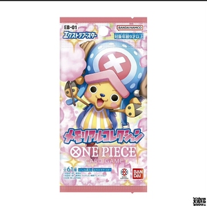 แพ็คเกจเสริมเกมกระดานวันพีซ TCG ของแท้จากญี่ปุ่น รุ่น EB-01 OP-01/05/06/07/08 Legendary Powerhouse - Product Image 1