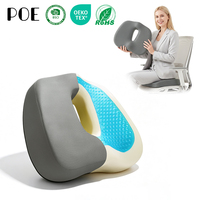 Coussin de siège ergonomique en mousse à mémoire de forme avec gel rafraîchissant, orthopédique, pour massage du coccyx, oreiller de soutien lombaire et coussin de siège