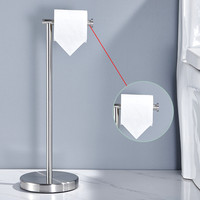 Support de papier toilette de luxe autoportant en acier inoxydable, résistant à la rouille, pour salle de bain, support de rouleau de papier hygiénique pour la maison
