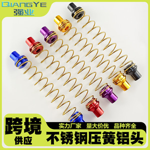 Palanca de Embrague para Motocicleta Qiangye, Resorte de Aleación de Aluminio CNC, Piezas de Modificación Multicolores para Motocicleta - Product Image 4