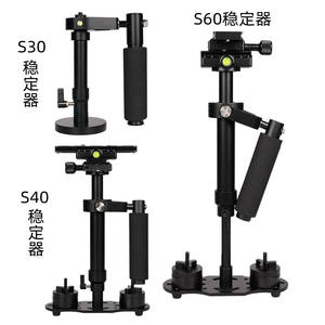 Estabilizador de Imagen para Teléfono Móvil, Gimbal para Grabación de Video, Compatible con Cámaras S60, S40, SLR, Modelos S5B, F6 - Product Image 2