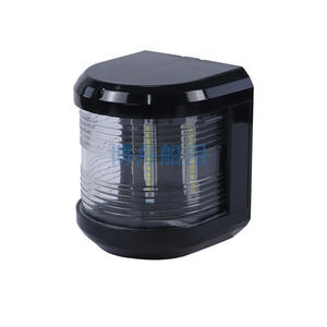 Luz de Señalización LED Bozhou CXH4-4P, Tipo Ancla, Luz de Navegación Marina, Envío Directo de Fábrica con Descuentos por Volumen Disponibles - Product Image 1
