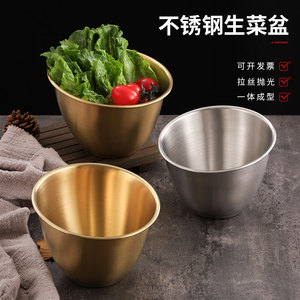 Stainless Steel Lettuce Bowl Set 3Pcs Corrosion Resistance For <b>BBQ</b> Hot Pot Restaurant Use - Product Image 4