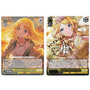 Boîte de boosters scellée d'origine Bushiroad TCG Weiss Schwarz, jeux de cartes à collectionner en papier sur l'anime japonais, vente en gros - Product Image 6